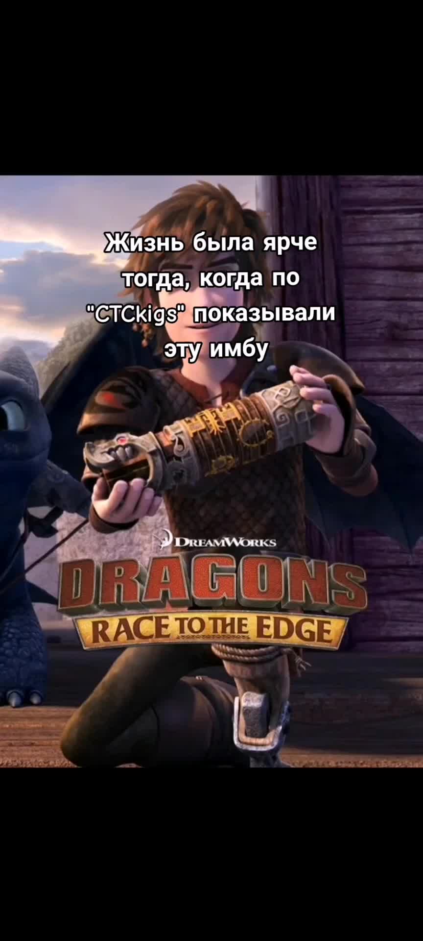 @Dr@komanka
