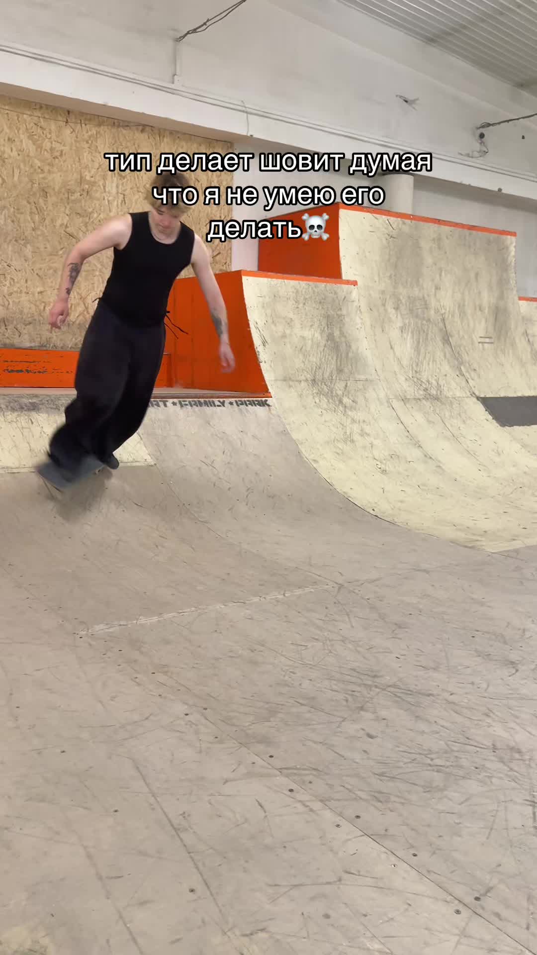 @stasthelmh