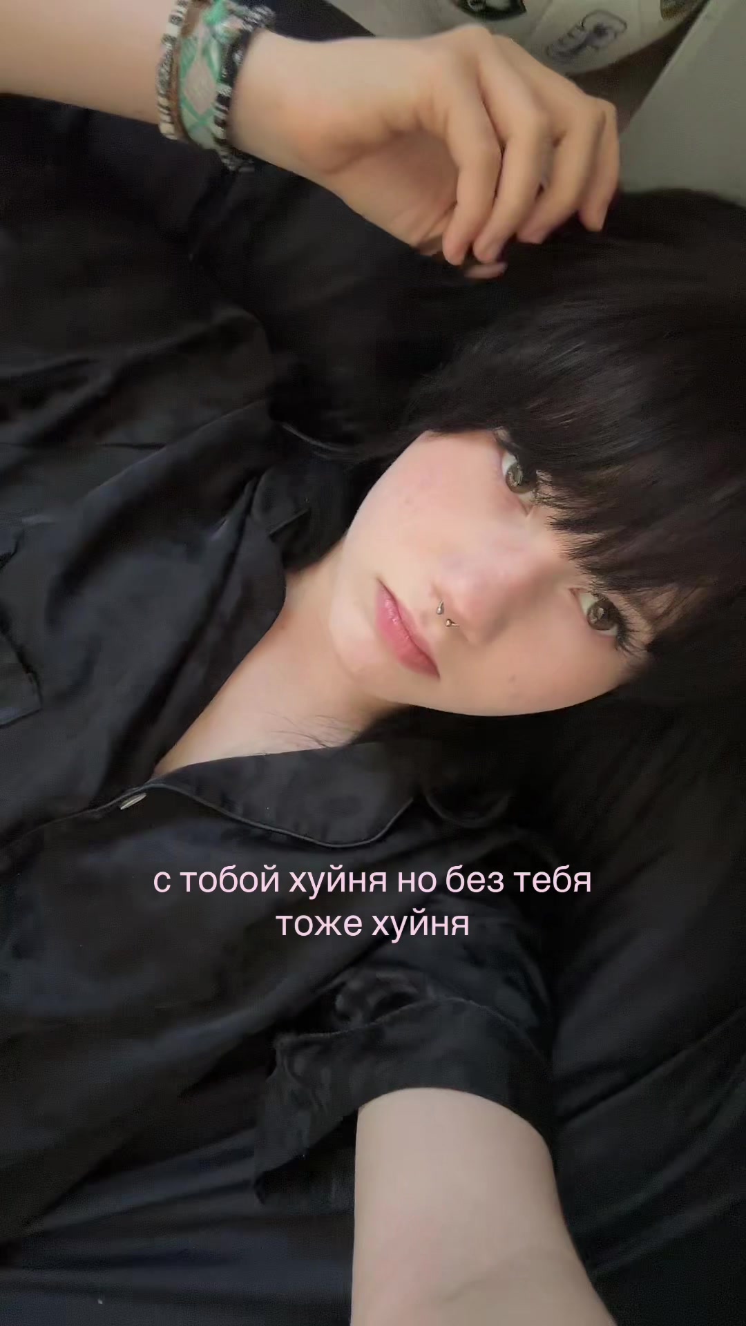 @cryypt11d