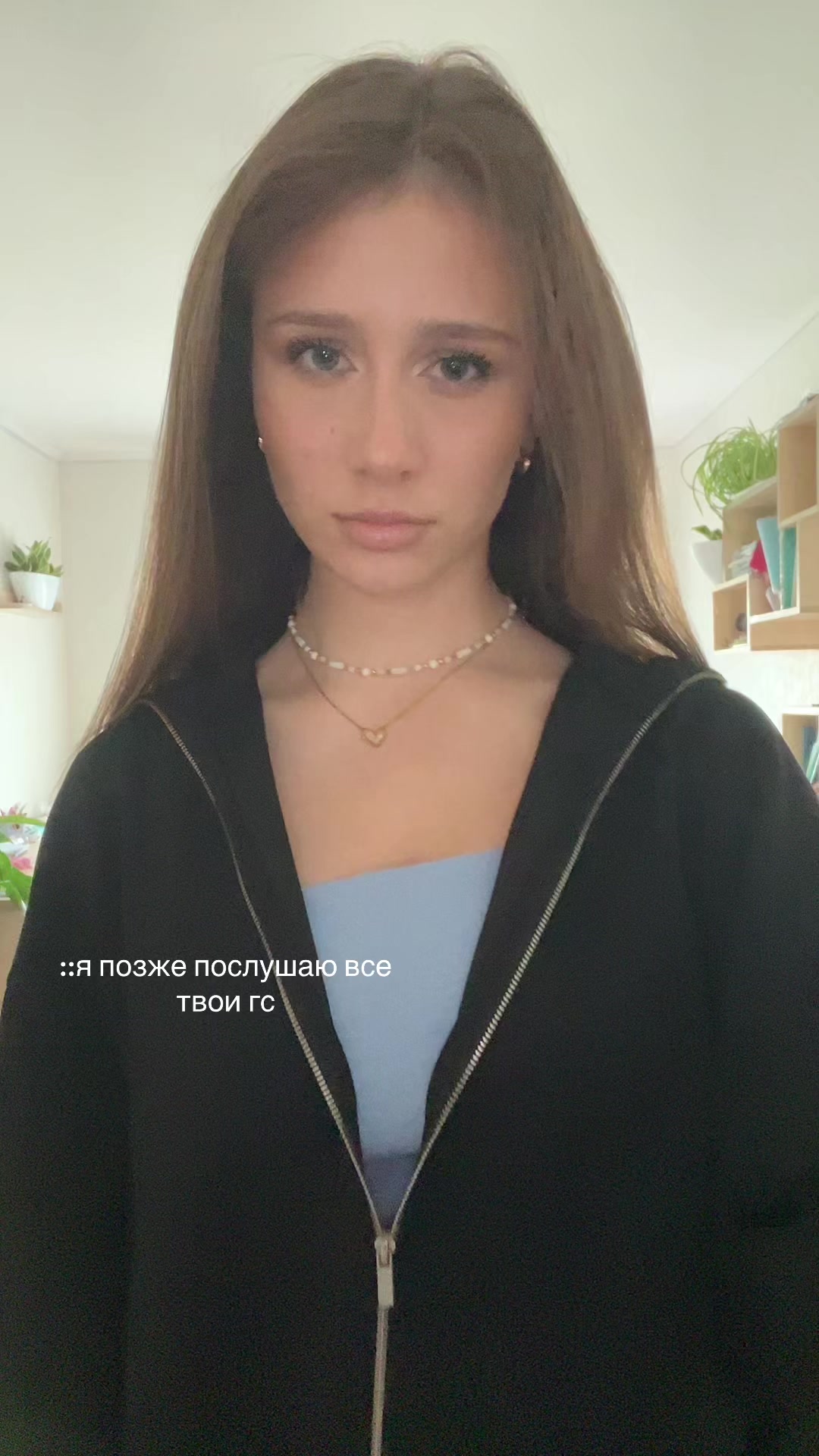 @Лина
