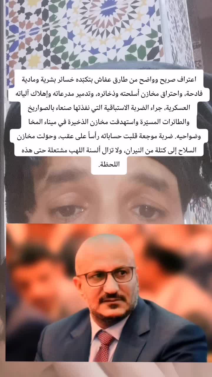 @Professor