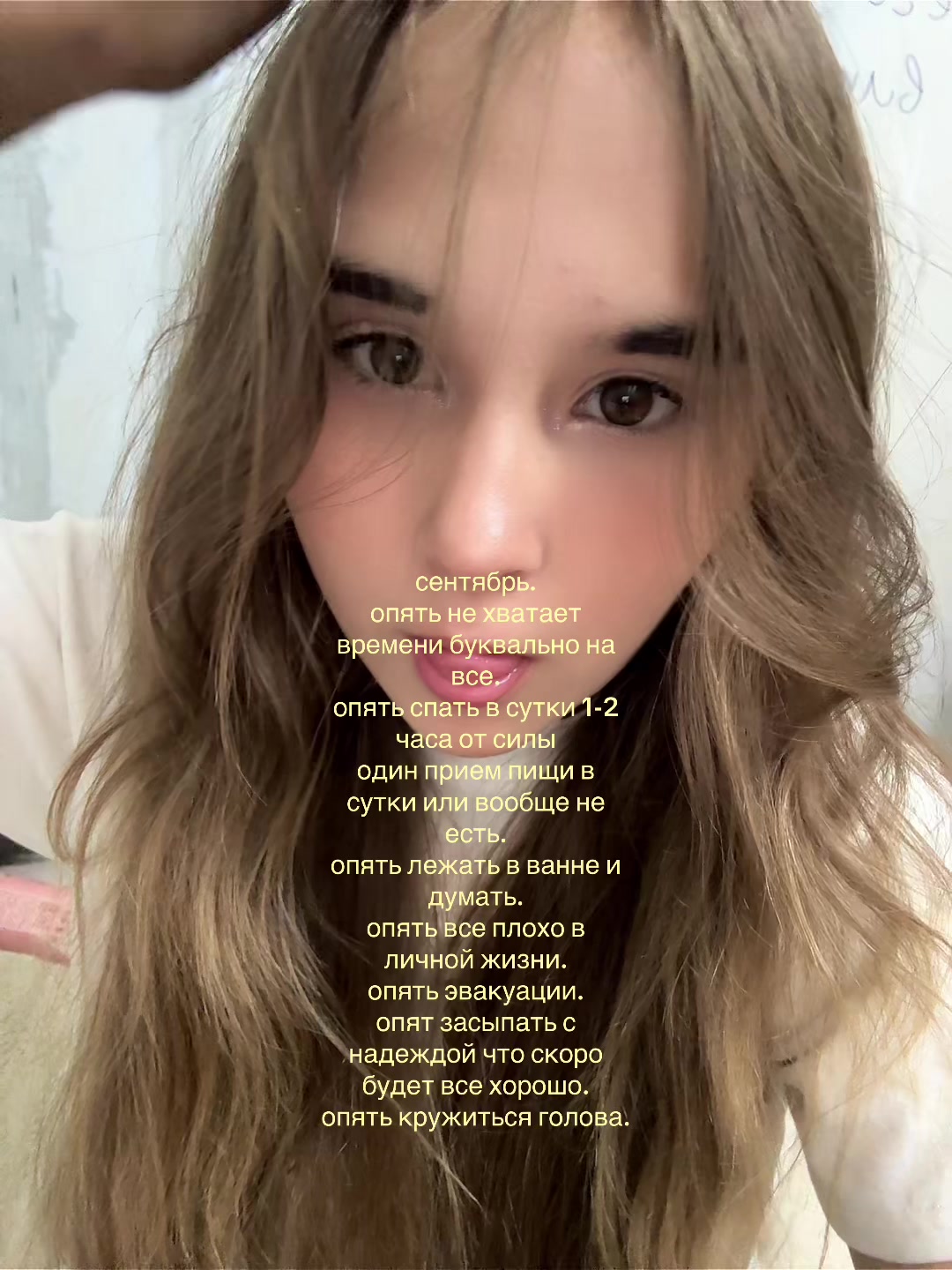 @О=симметрия