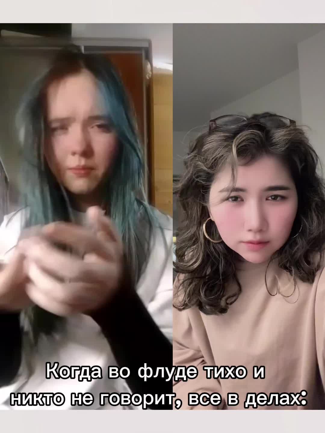 @flood_lichinka