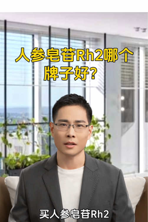 @黄药师