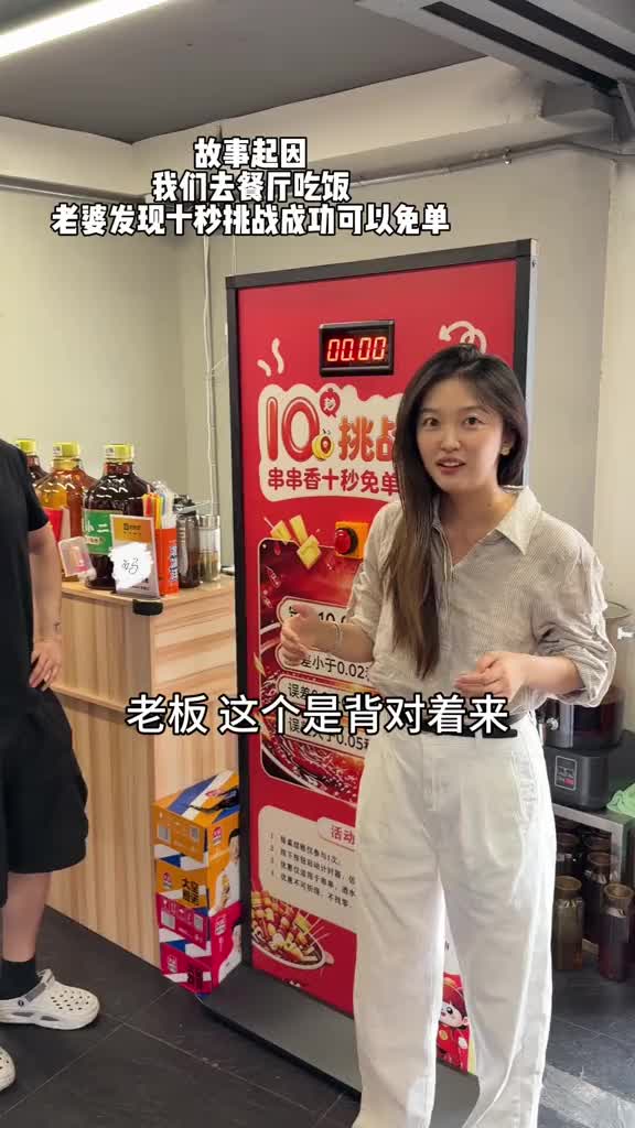 @牟牟刘啊