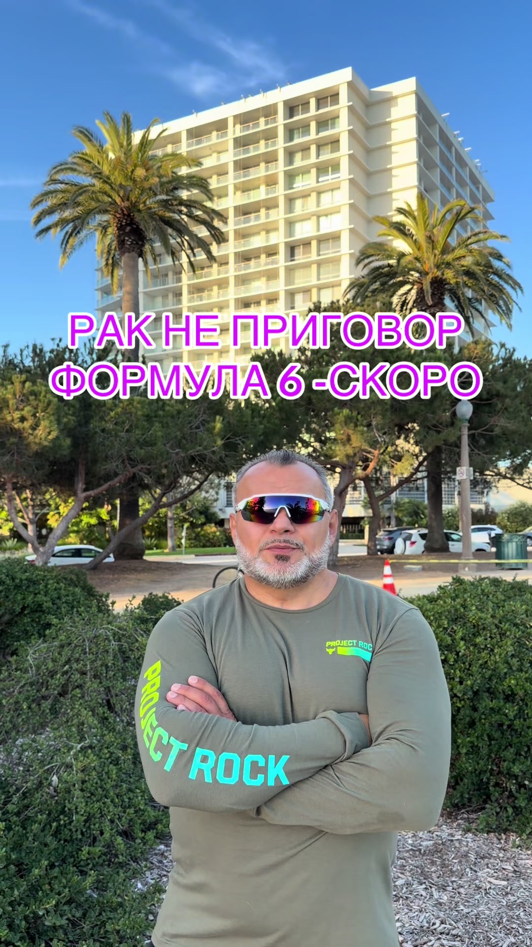 @pythonmethod