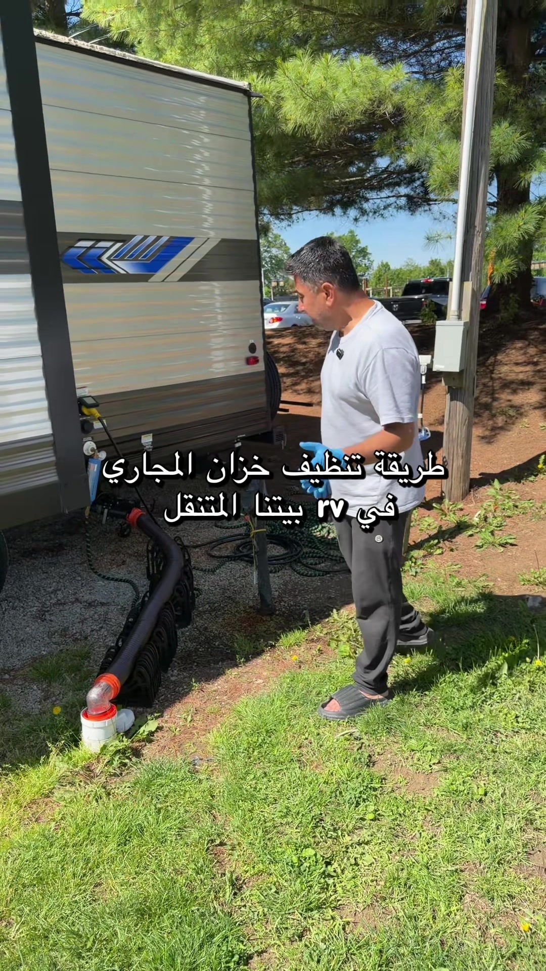 @🧿Promirose🧿