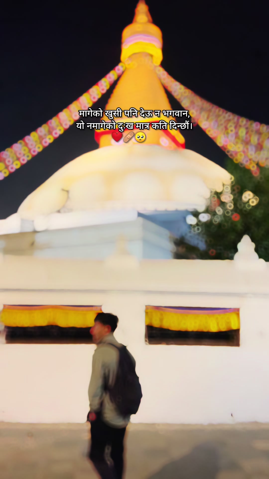 @Asim Sapkota