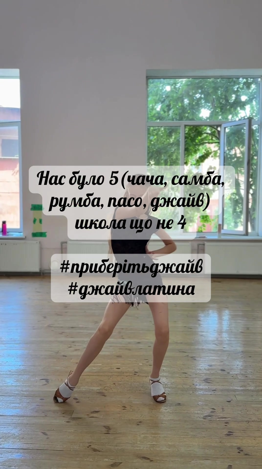 @itsnikoledance