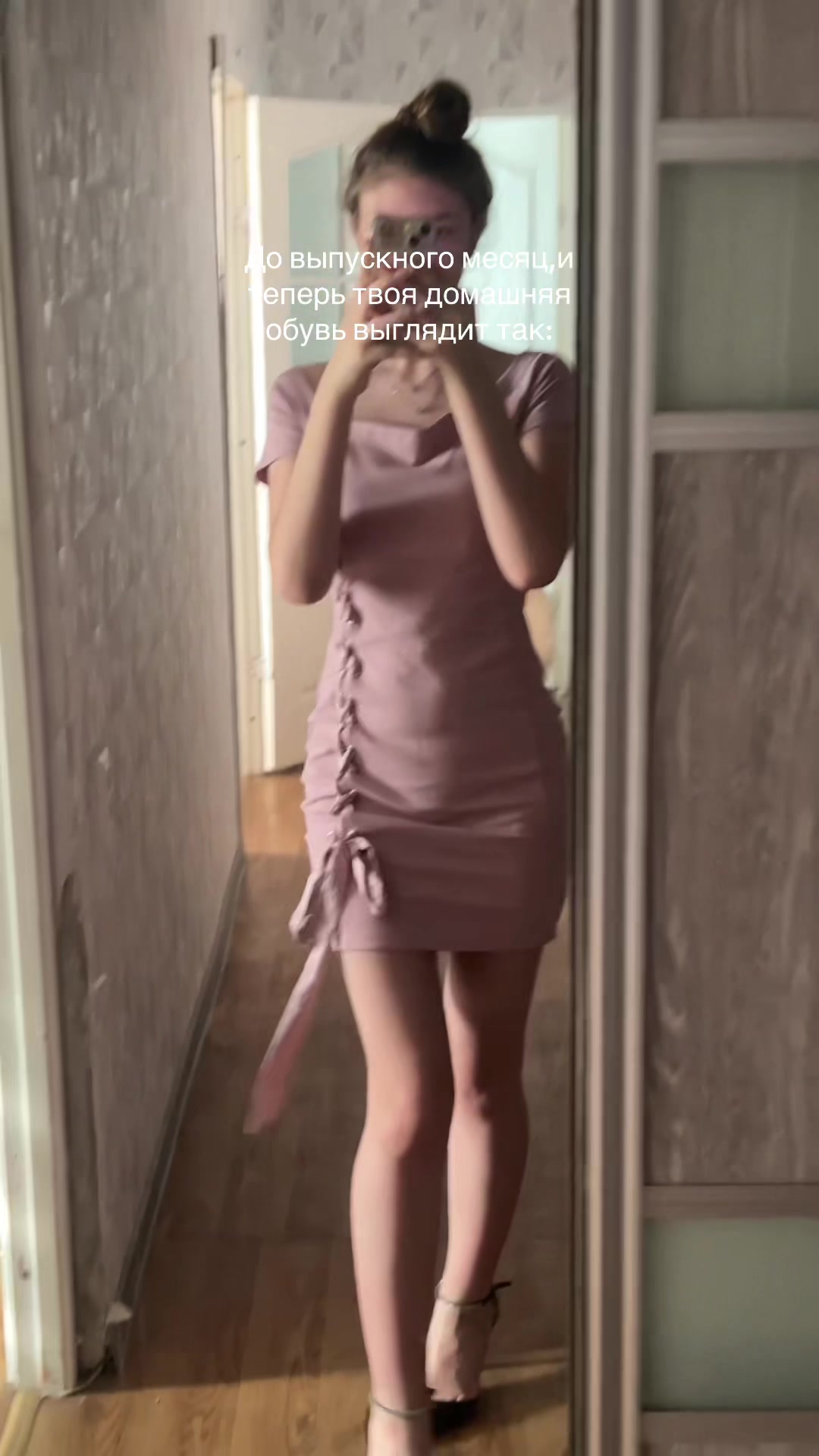 @Evochka💅🏻