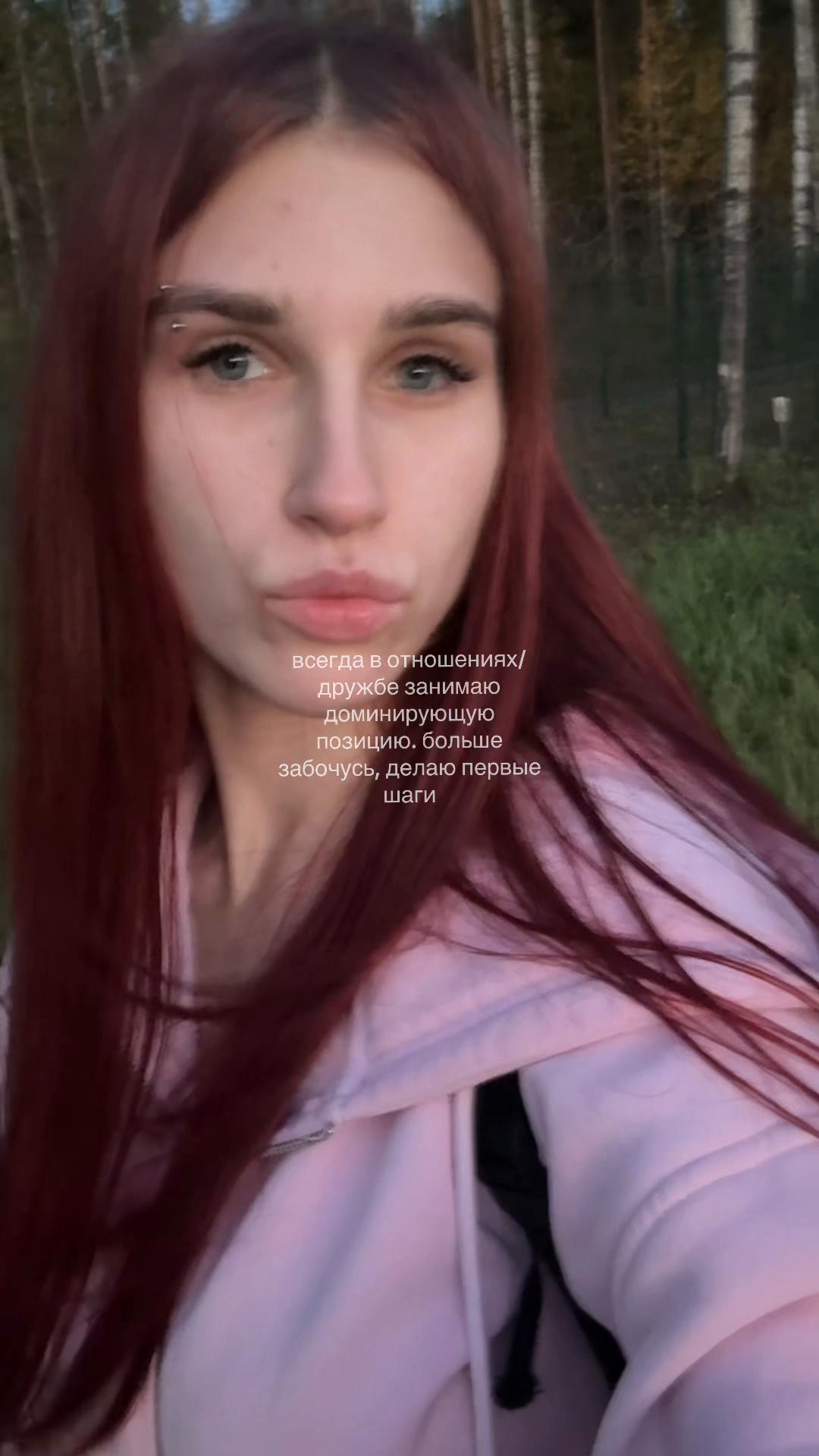 @❔