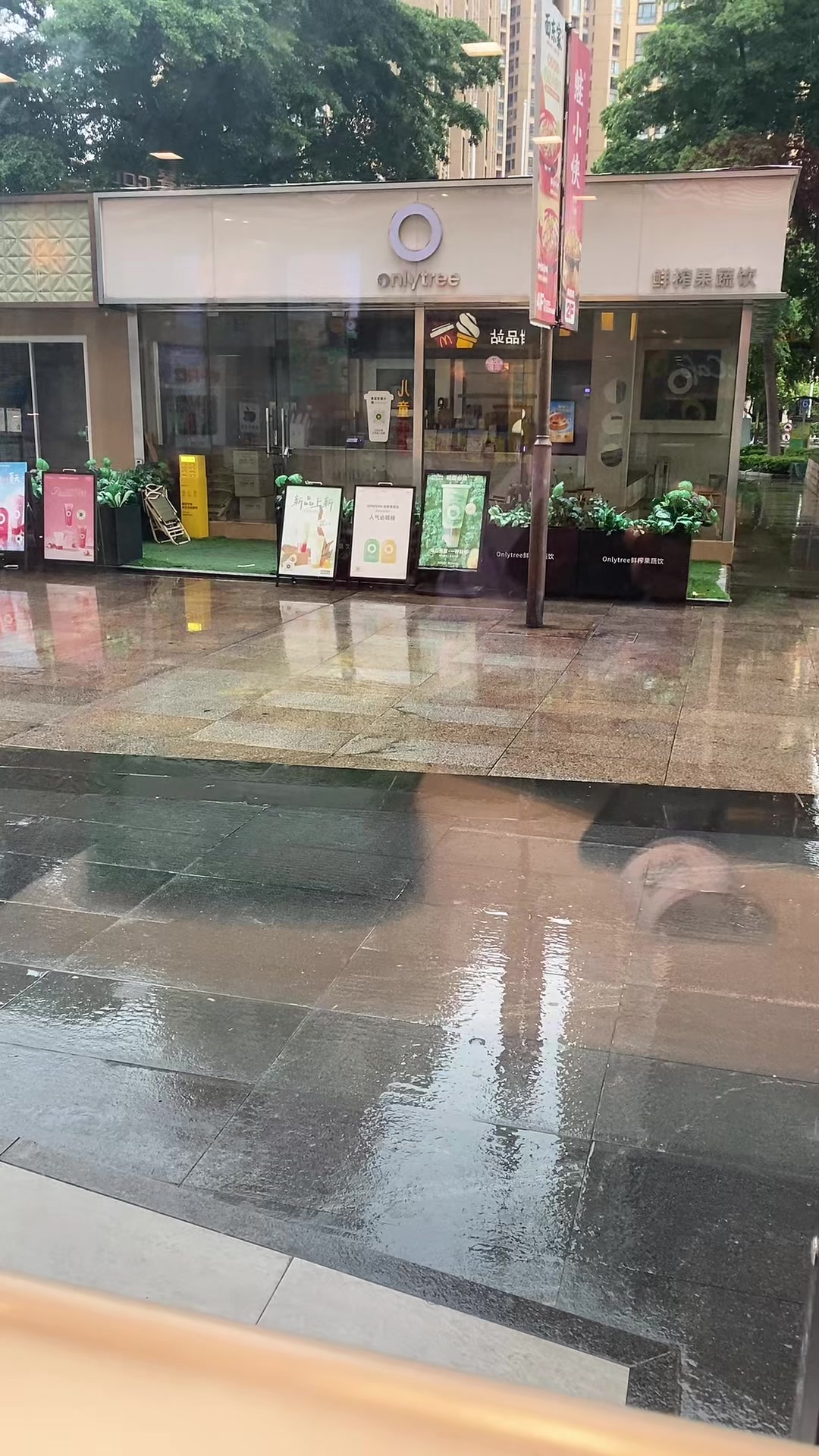 @Rimakhadija 里马哈迪贾🇨🇳🇨🇳