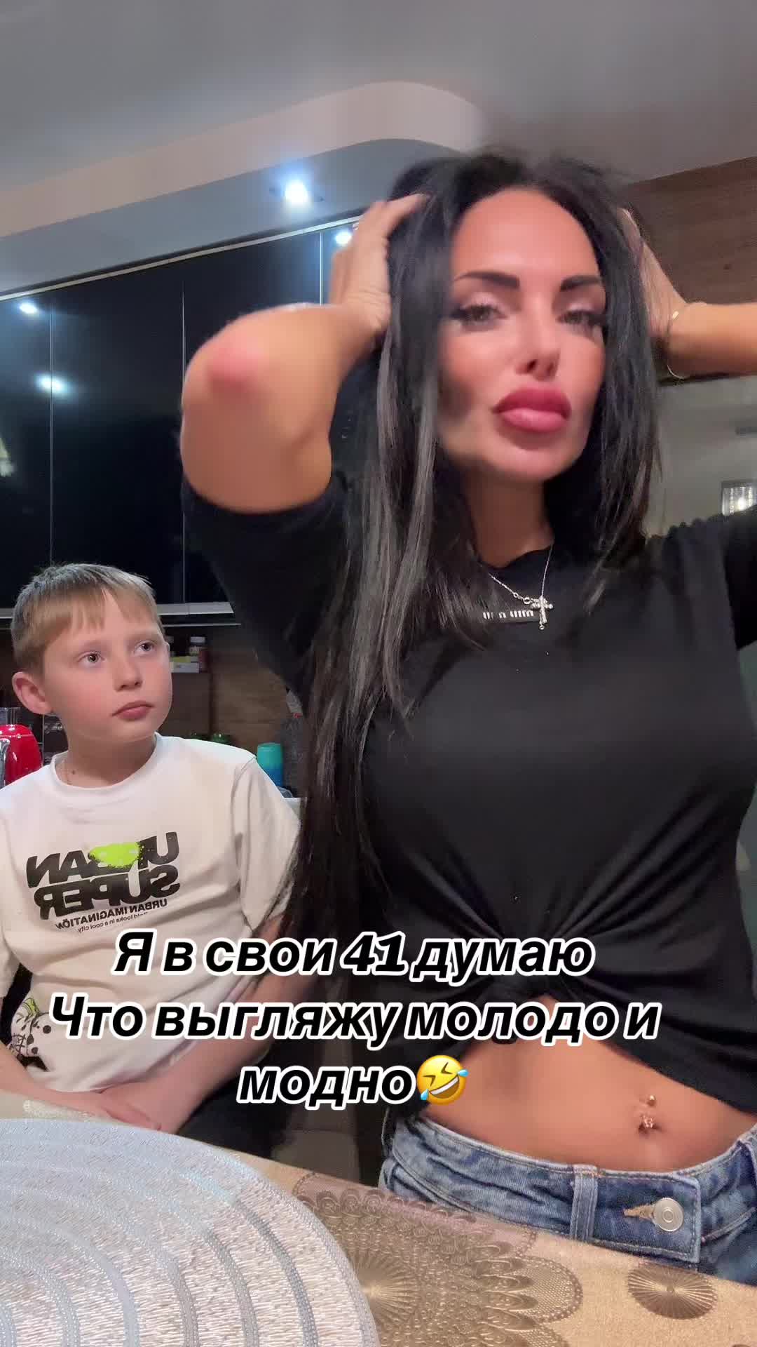 @👑Yliiasweet👑