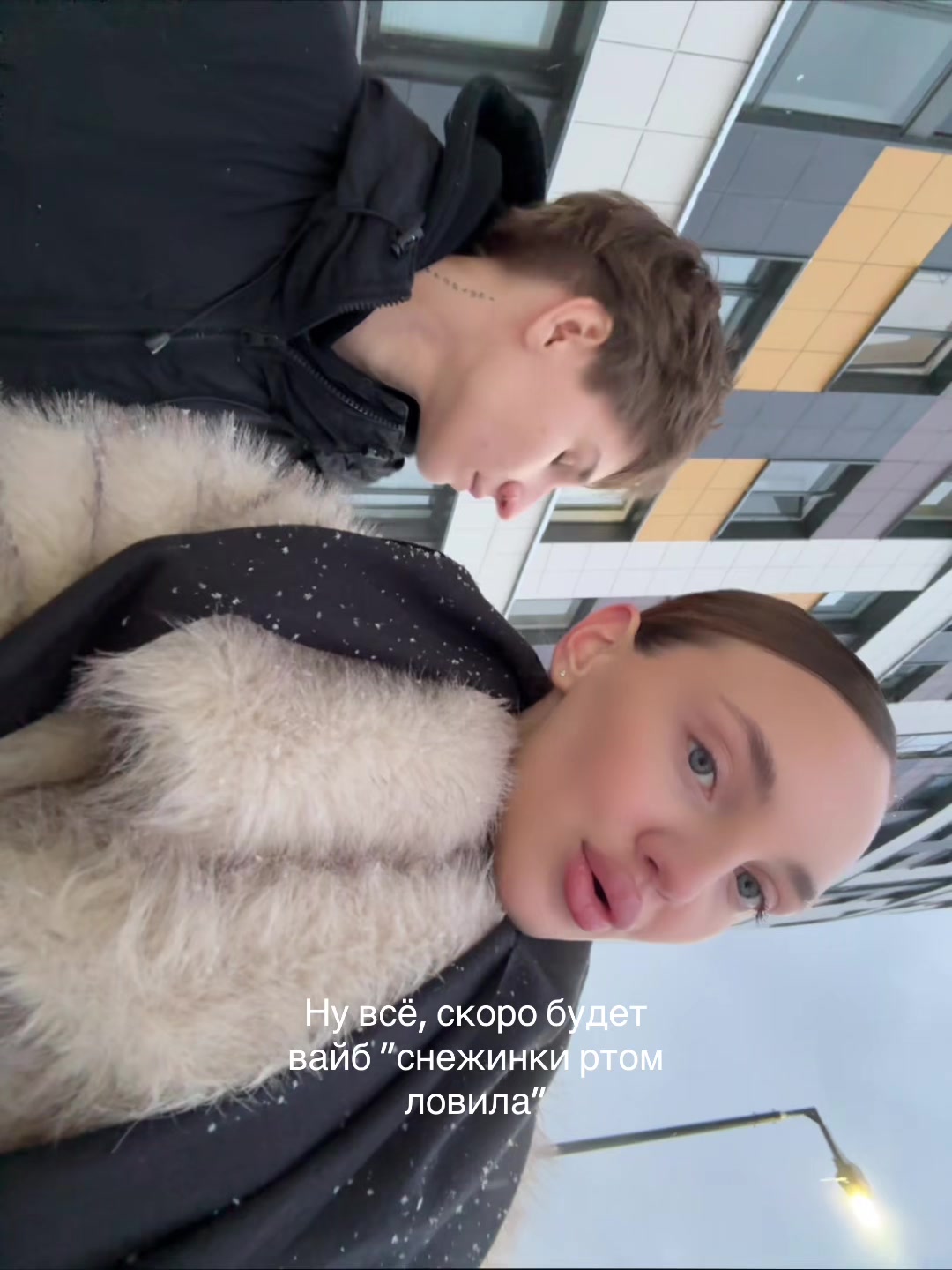 @ТГК:Аделя и Ди🎀