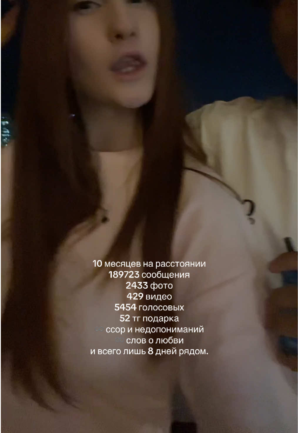 @викачика