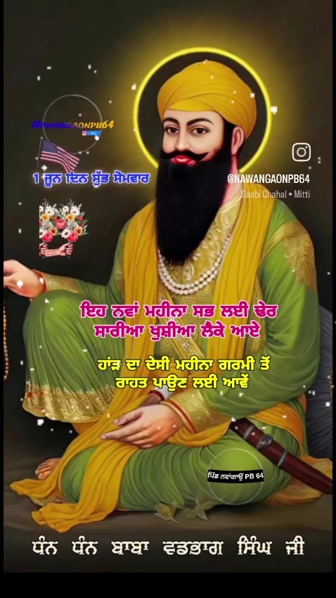 @Jaj_dhillon_usa.pb64