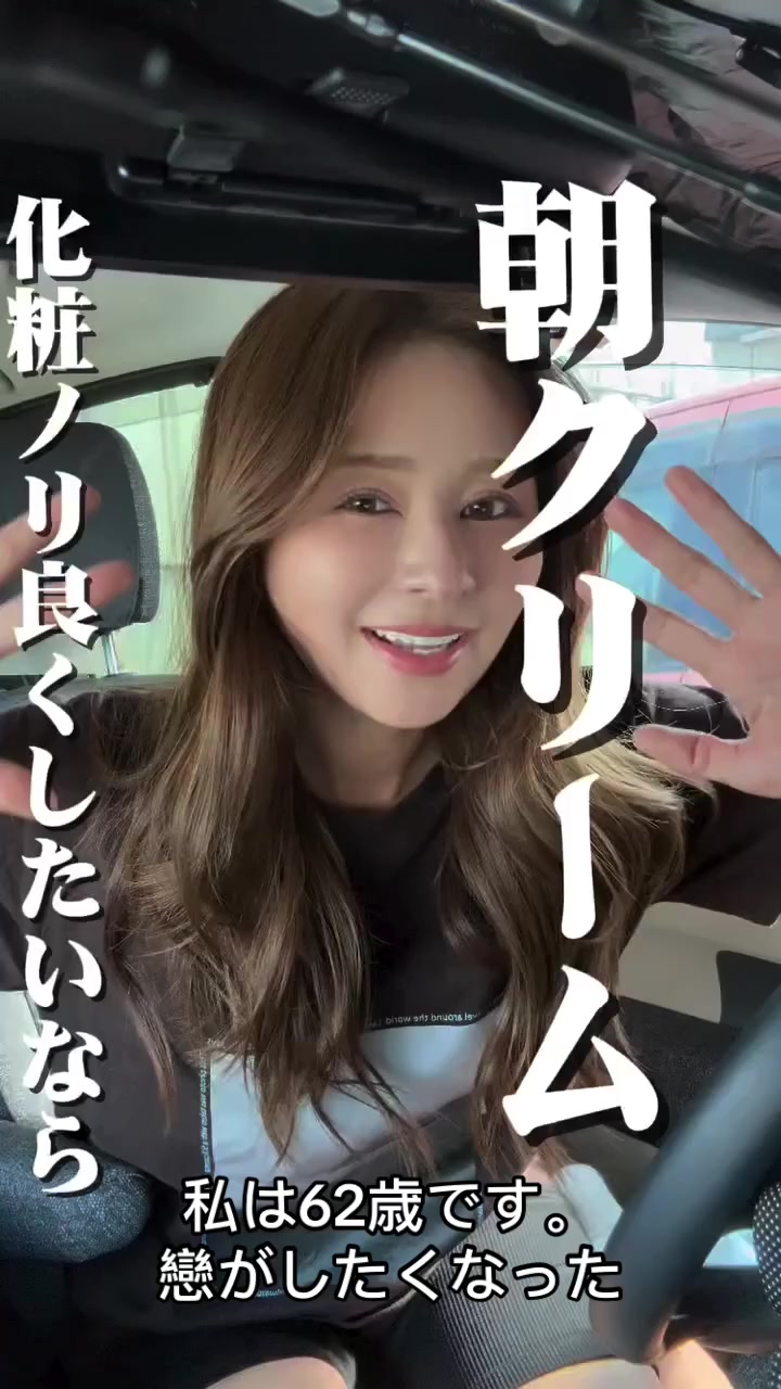 @みわ