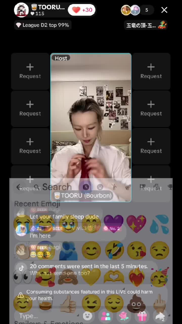 @💜🥃Vivi.3❤️🔥