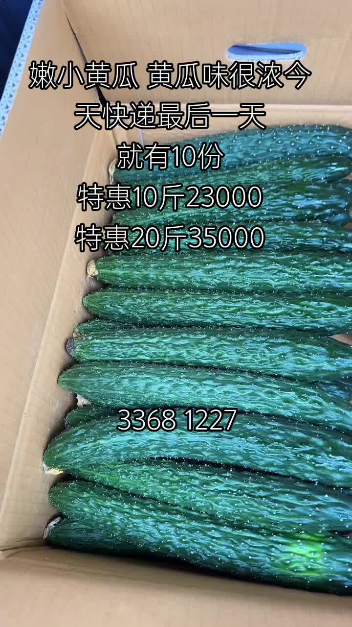@李小厨