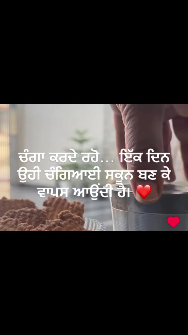 @Baba Deep Singh Ji 26 10 2024