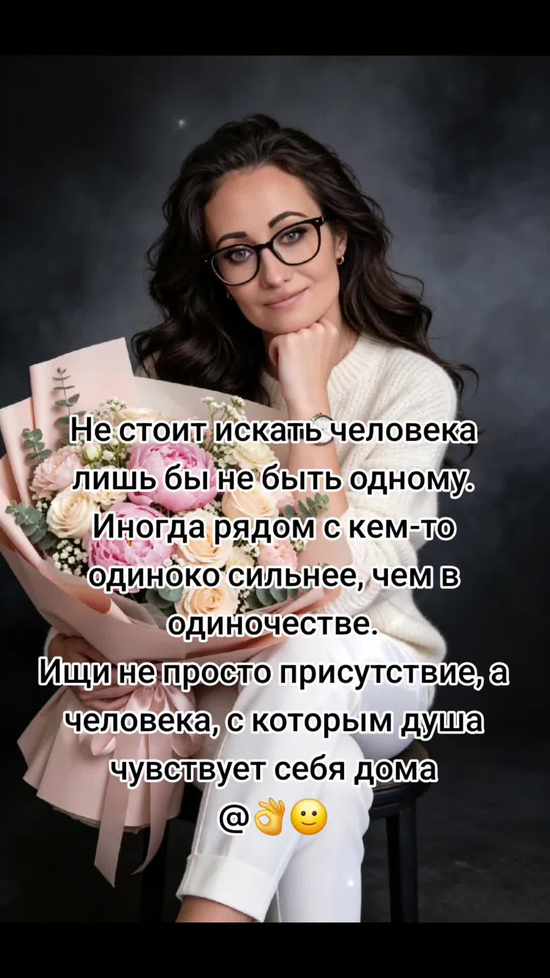 @Елена