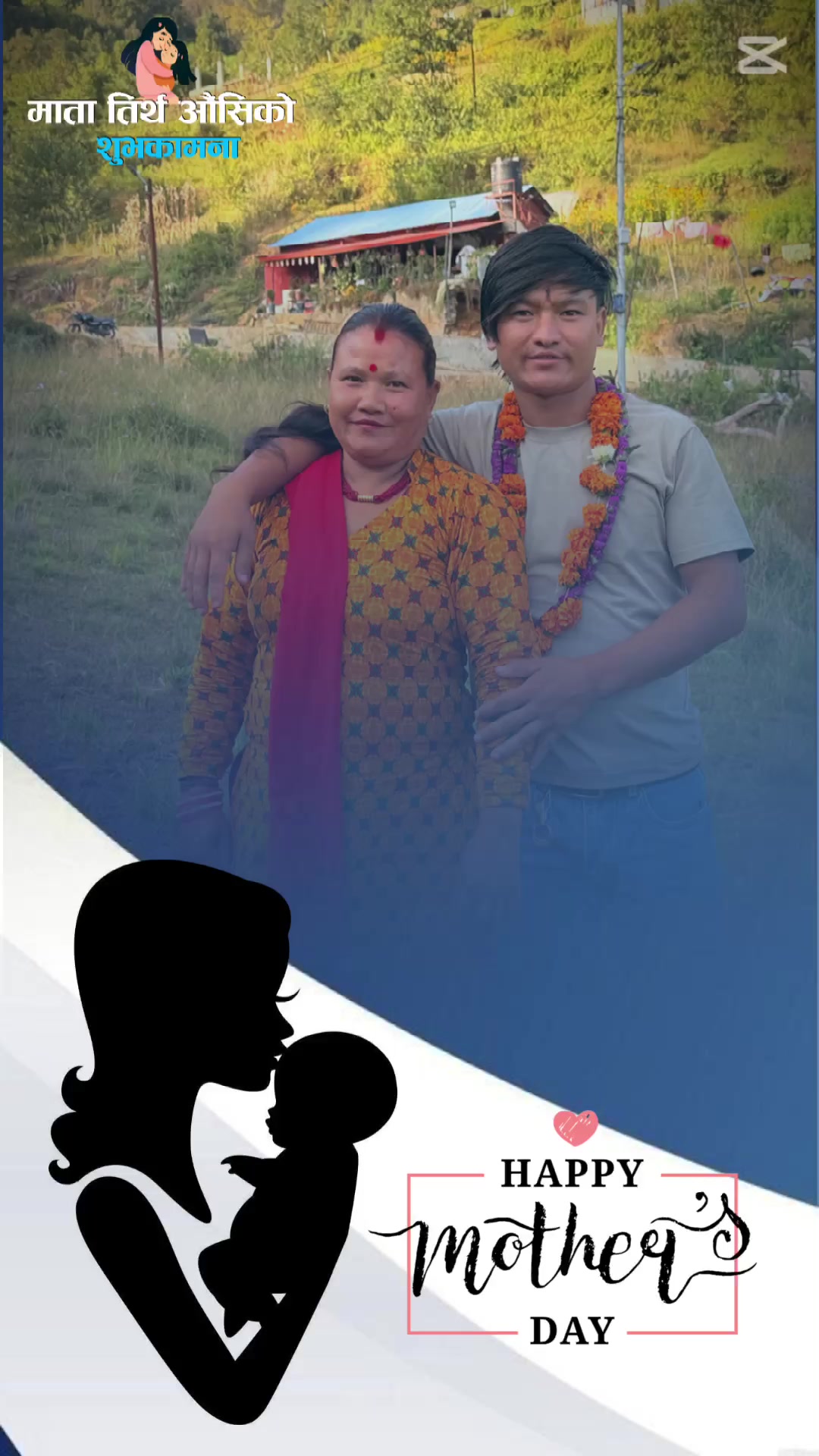 @᭄🥀Sanjib ࿐🤟❤️🇳🇵