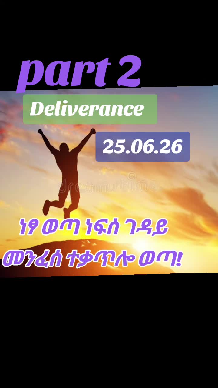 @MenŲk&atilde;