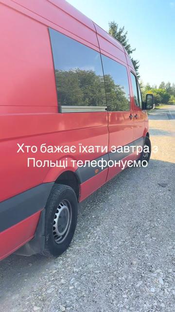 @Світлана