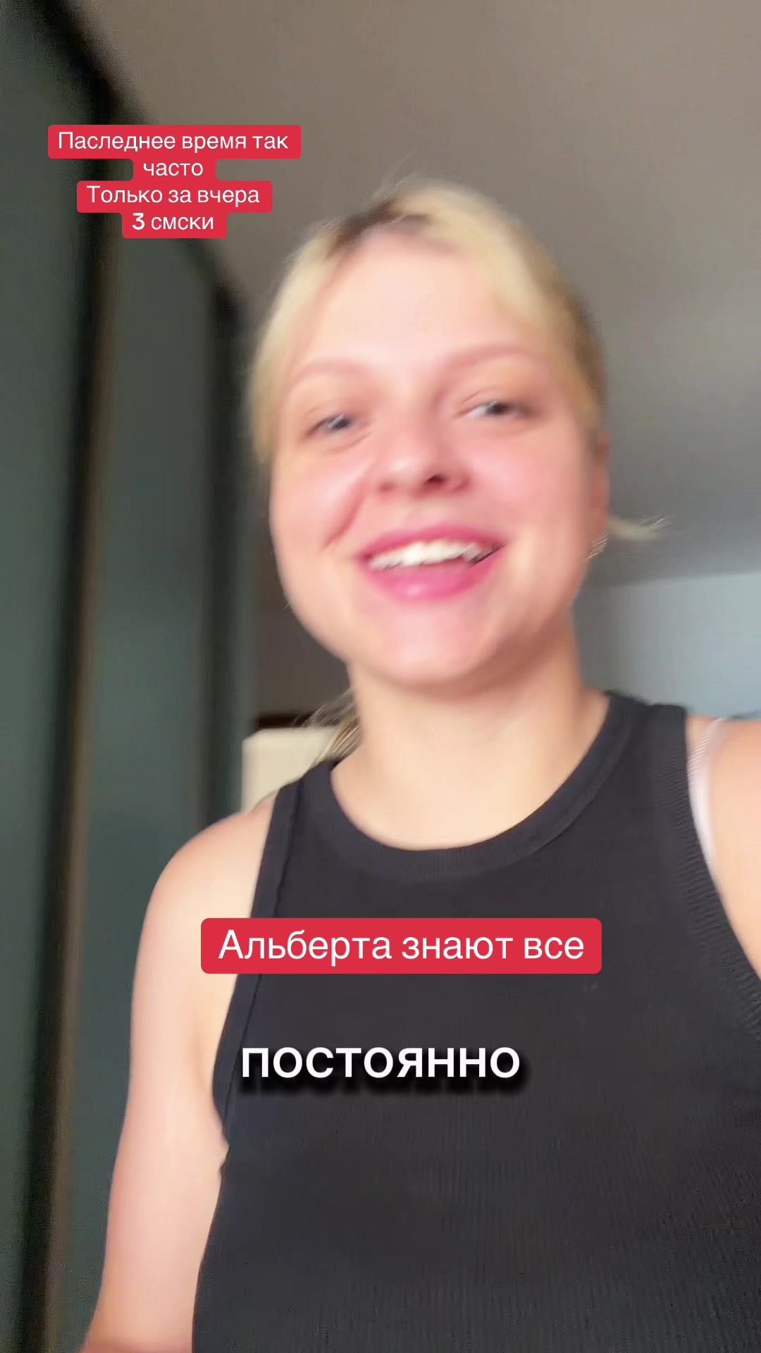 @Olha Skarlat