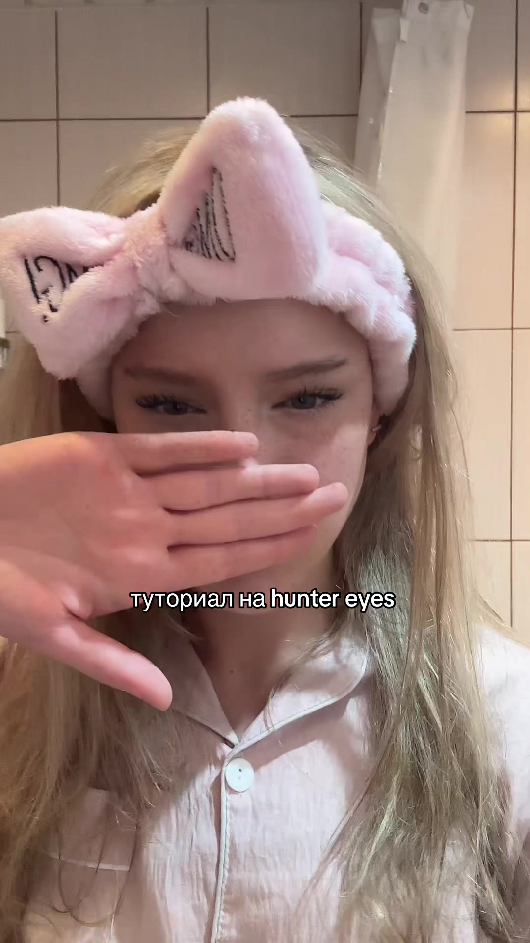 @хтб киса