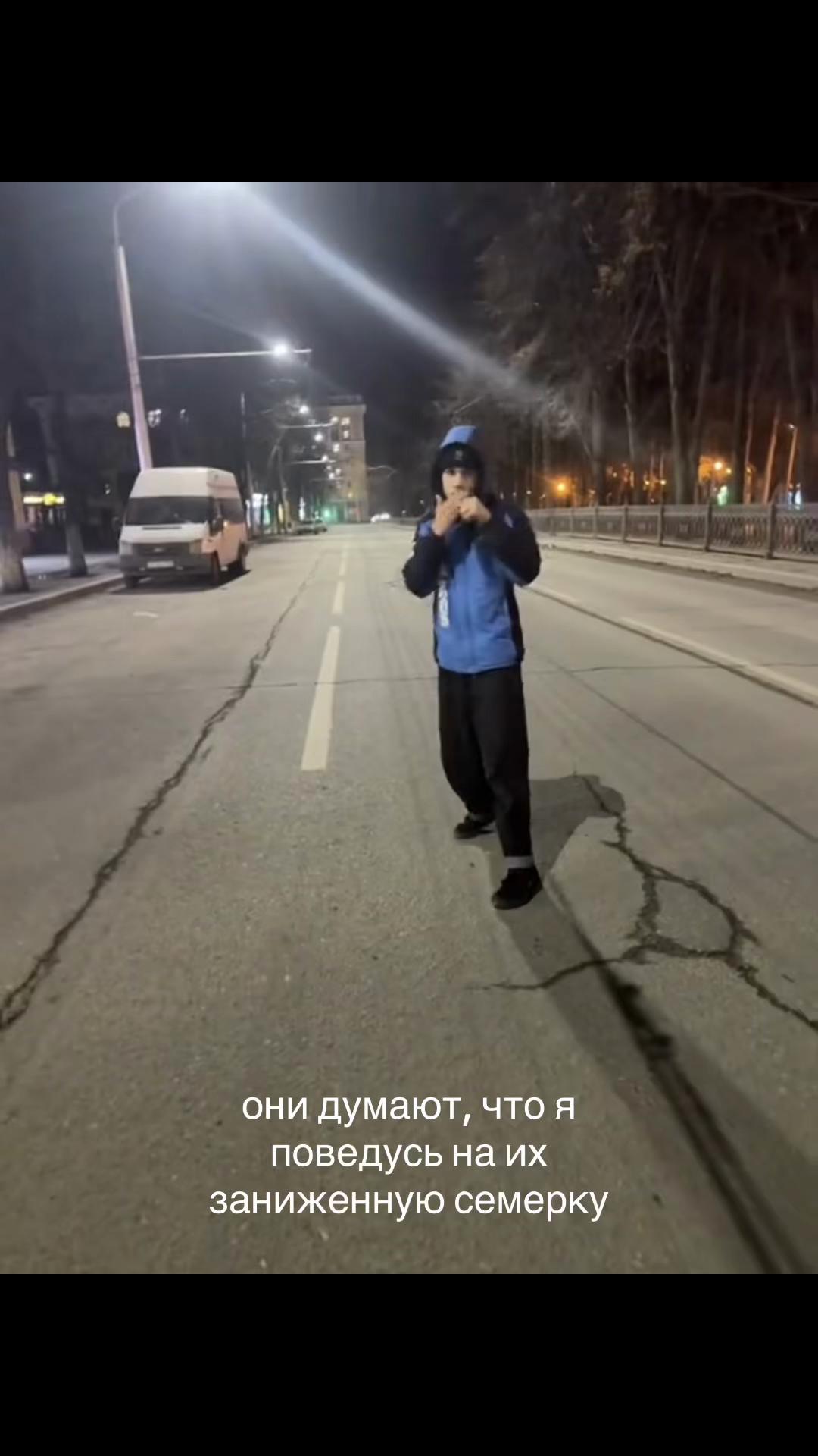 @ватафак