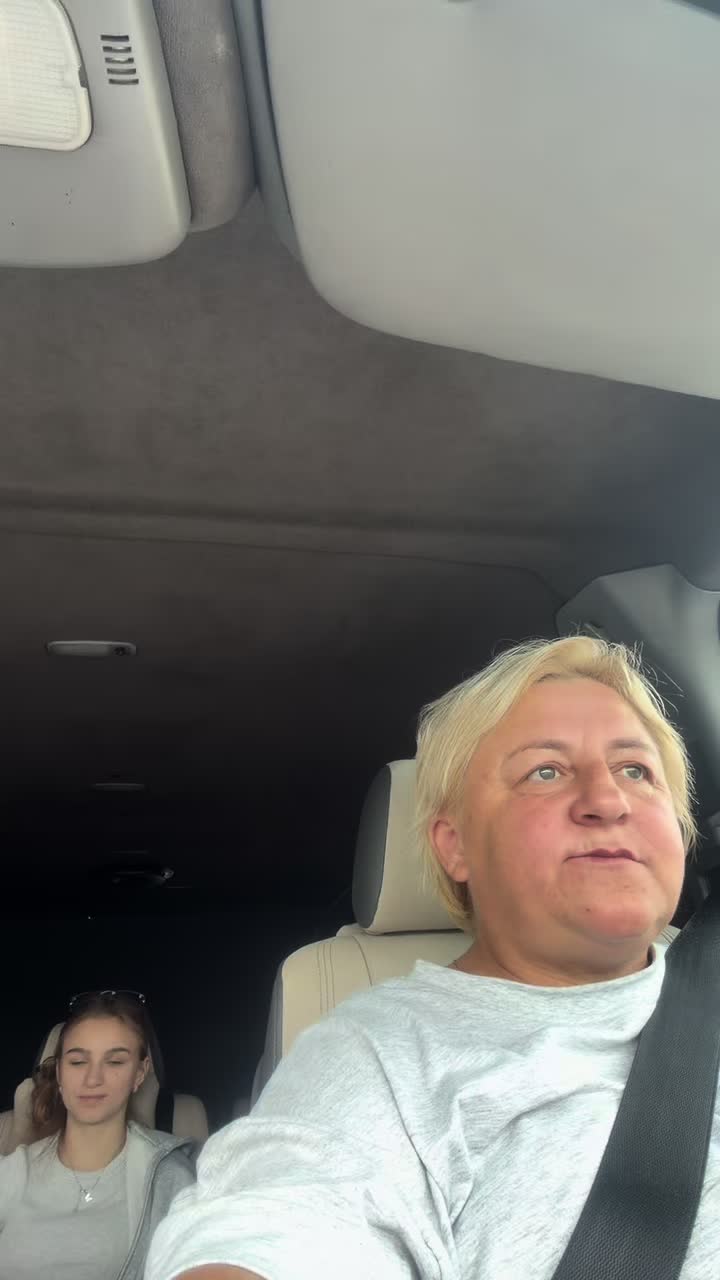 @Світлана