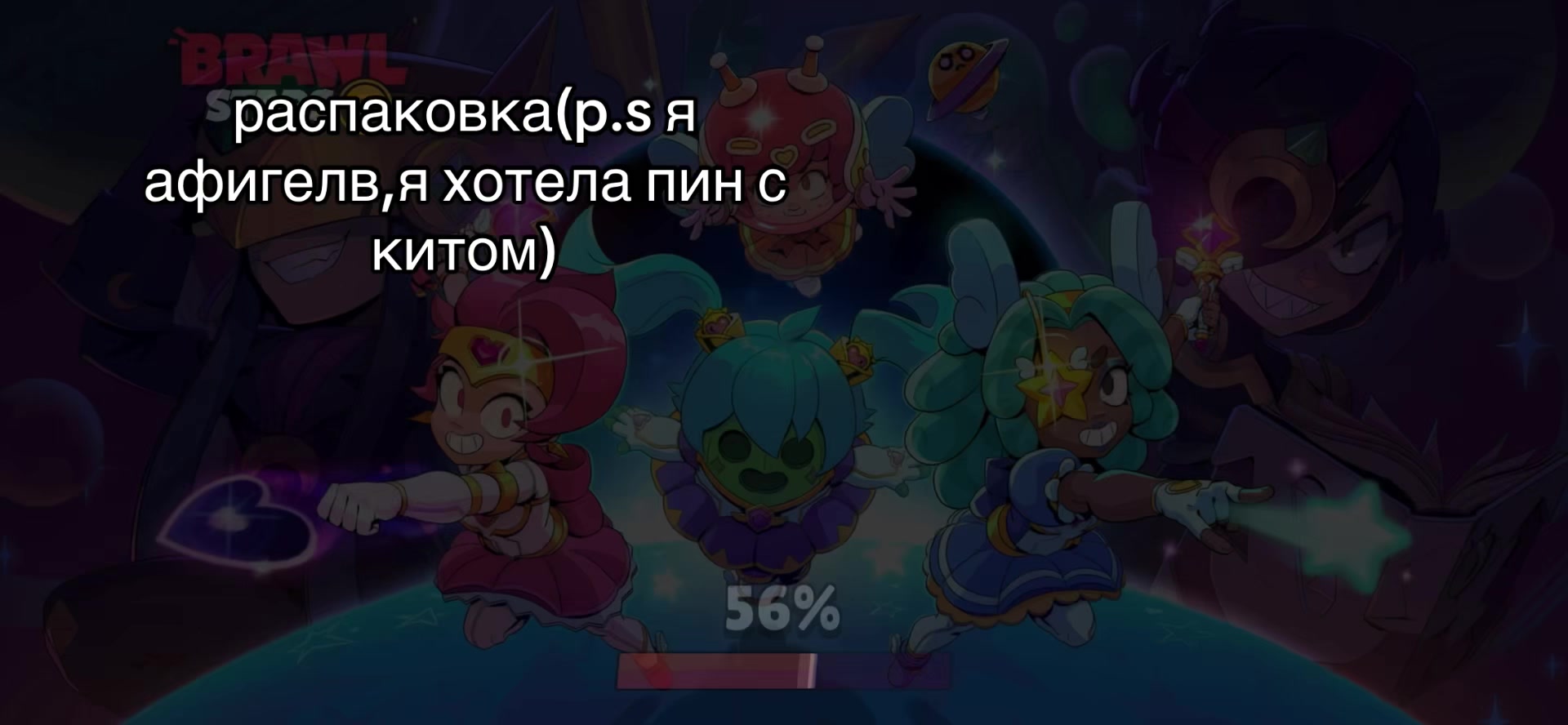 @златка🦦