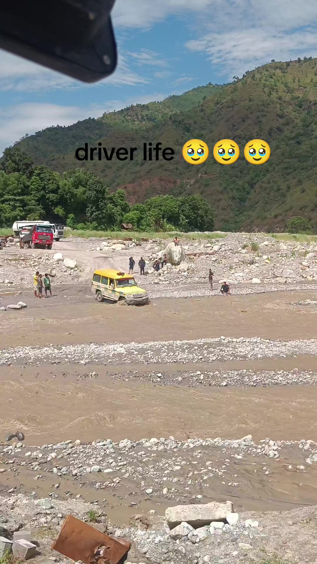 @मोहन खड्का