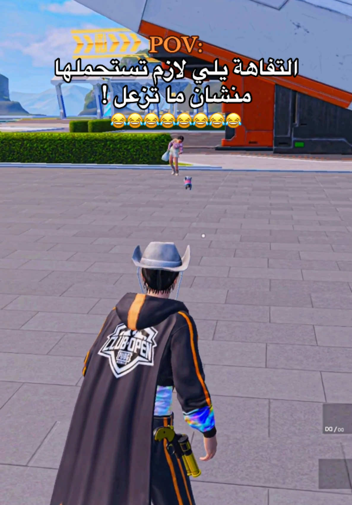 @ياحكيمو