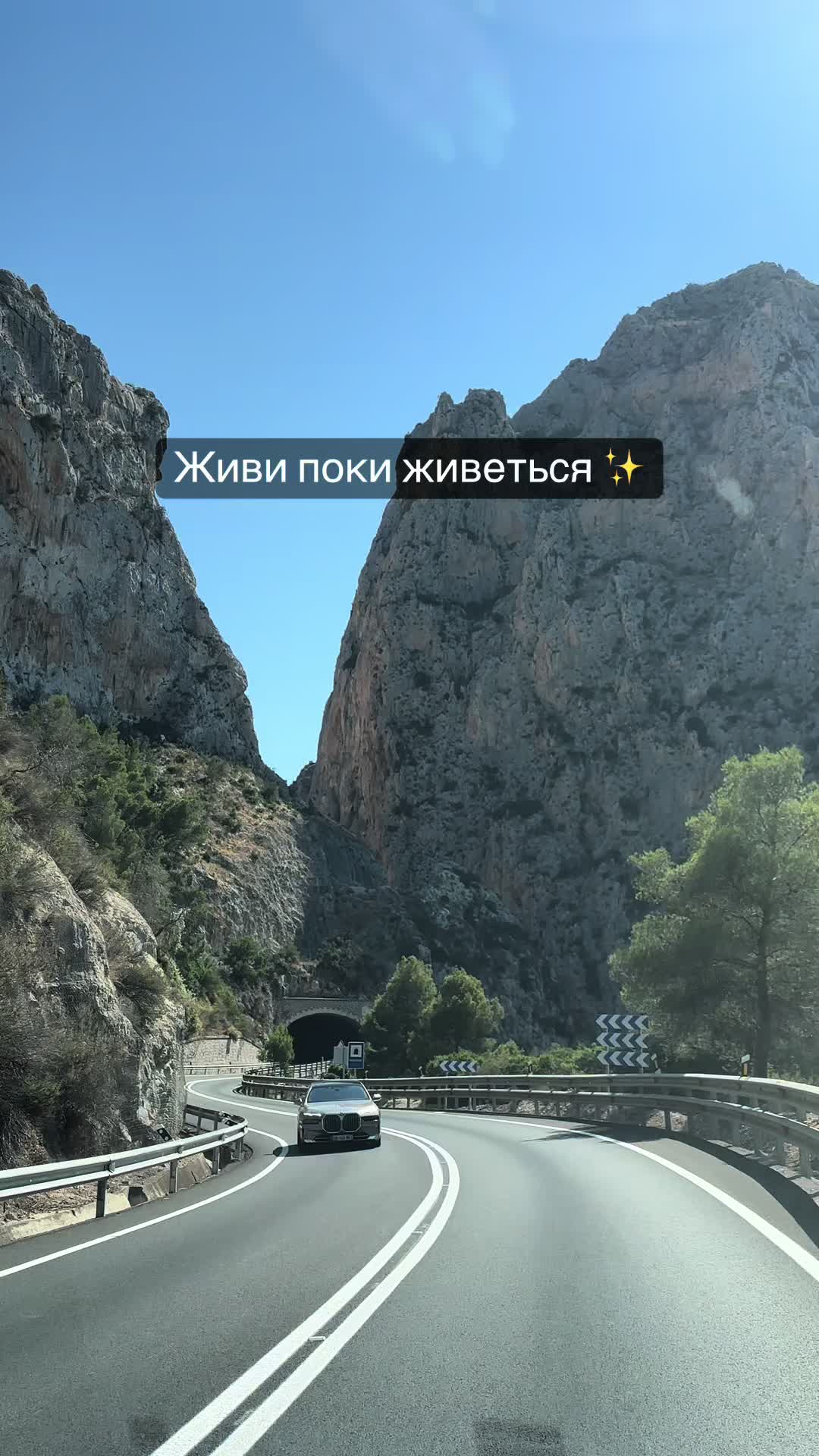 @s.tattik