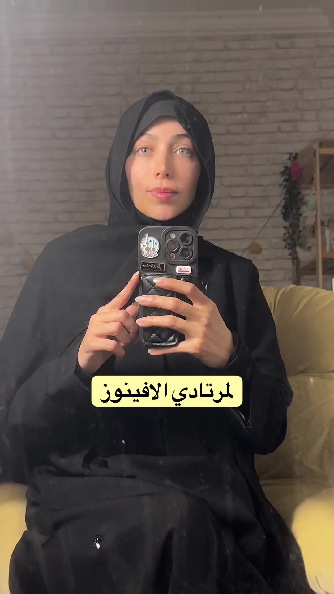 @Wafaa