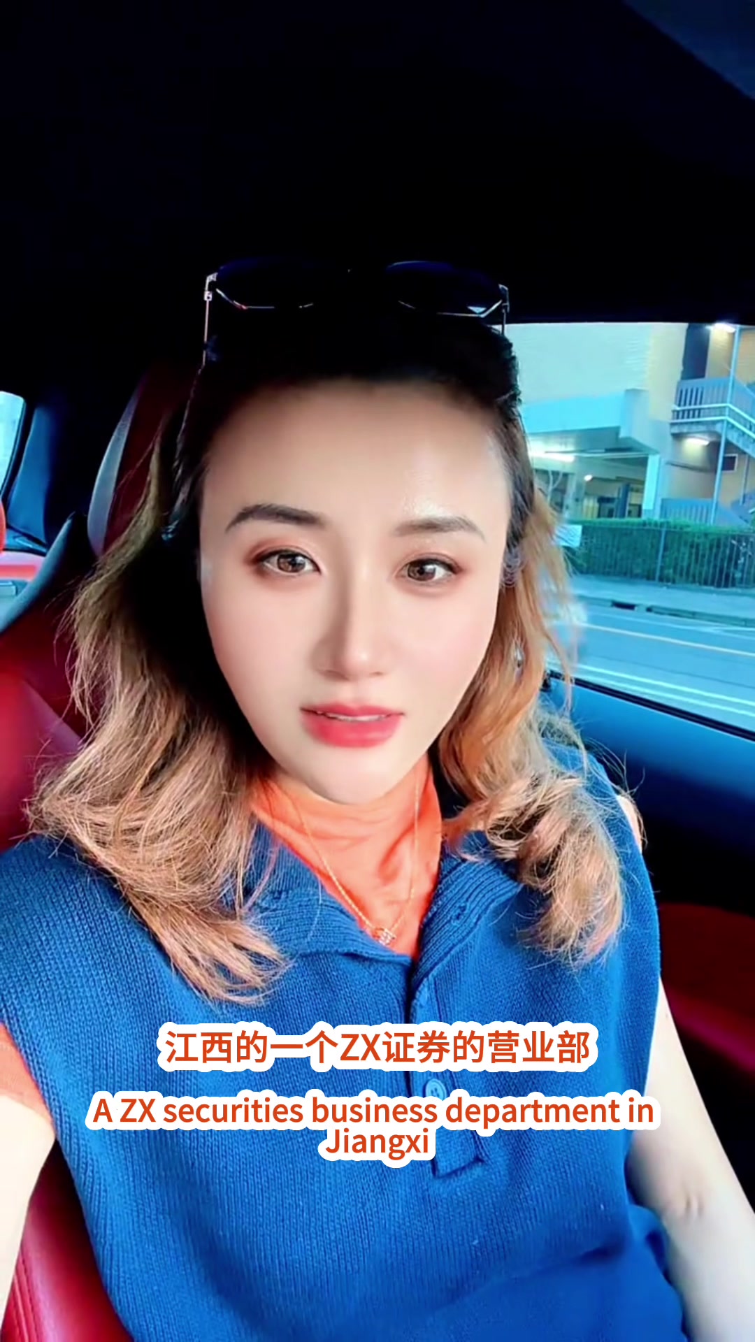 @萨卡SCA