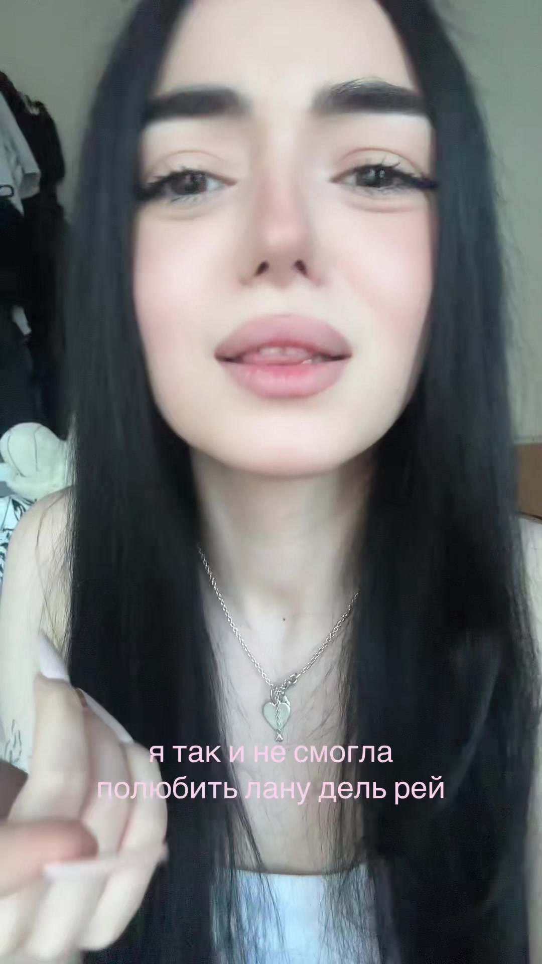 @анешка