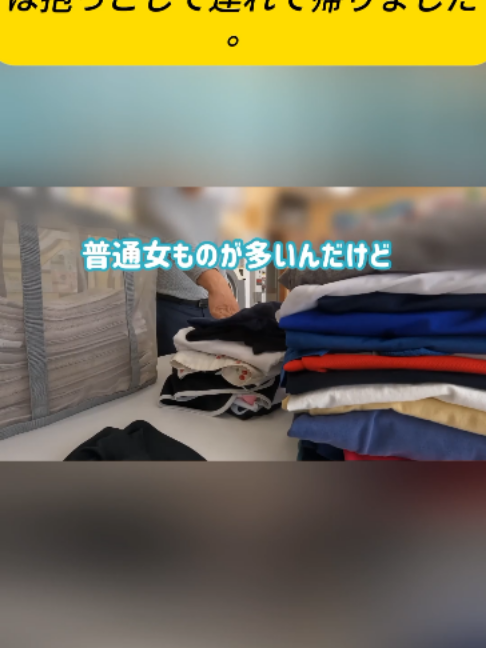 @ねこびより