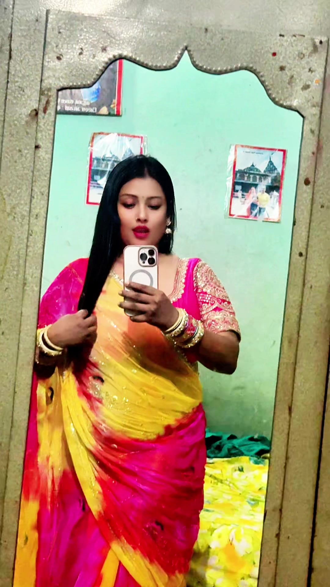 @🪬🧿pooja janakpur bali🧿🪬