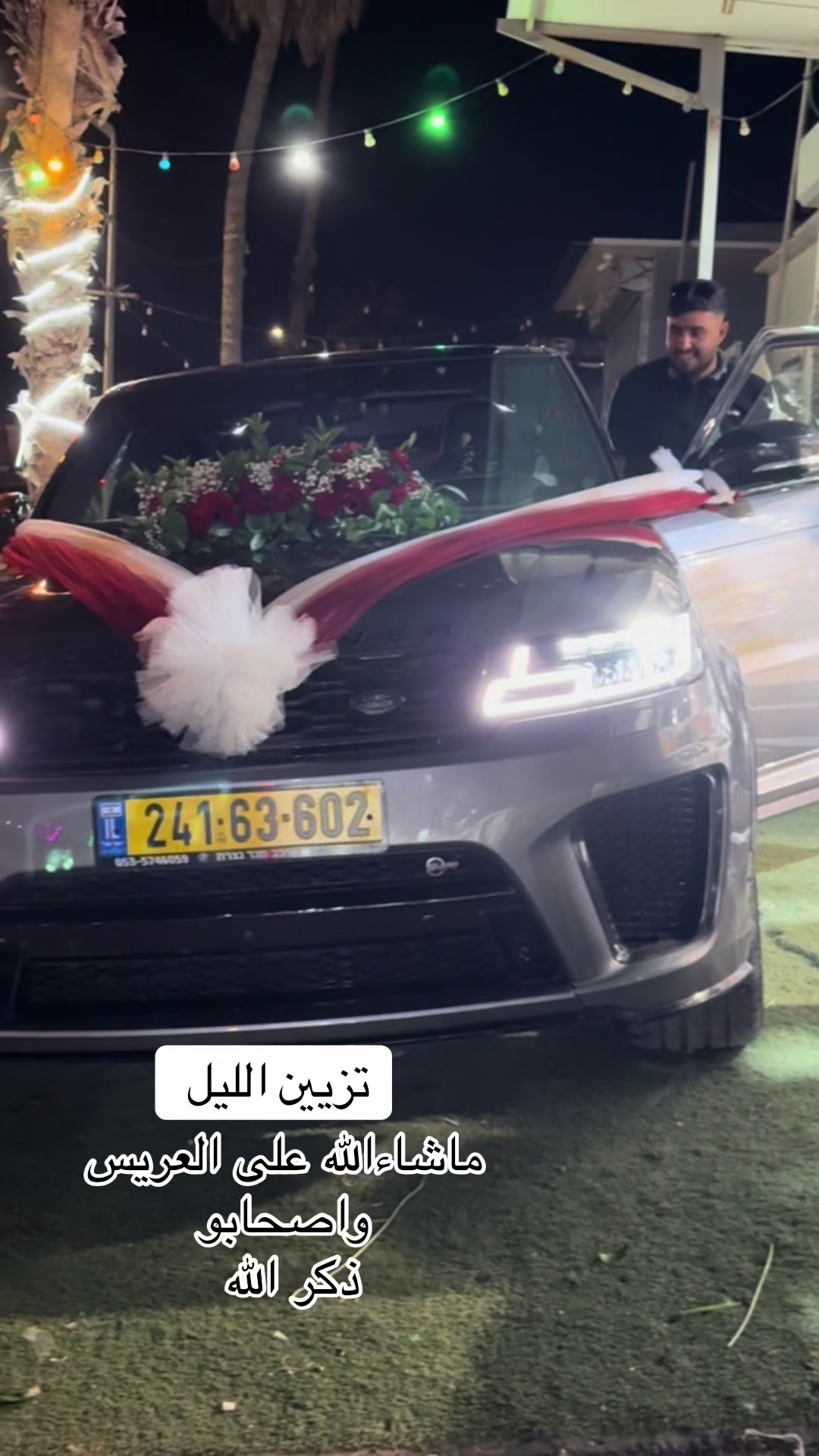 @كاندي&سبايسي 🍯