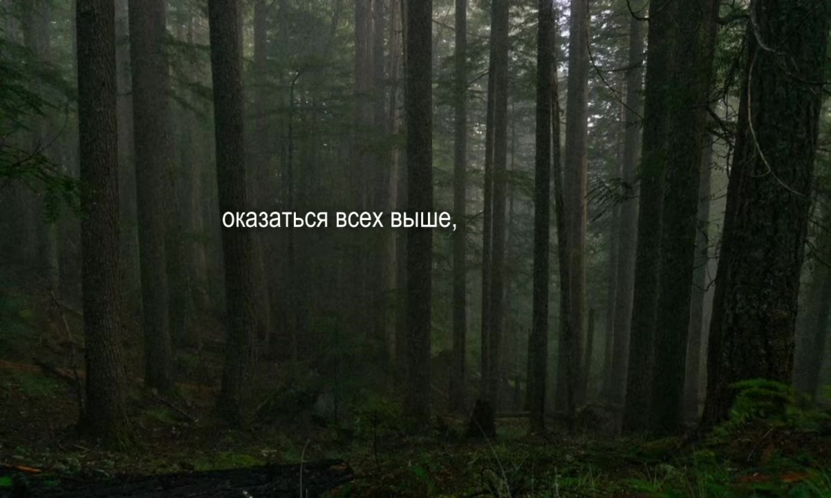 @звуки для липсингов