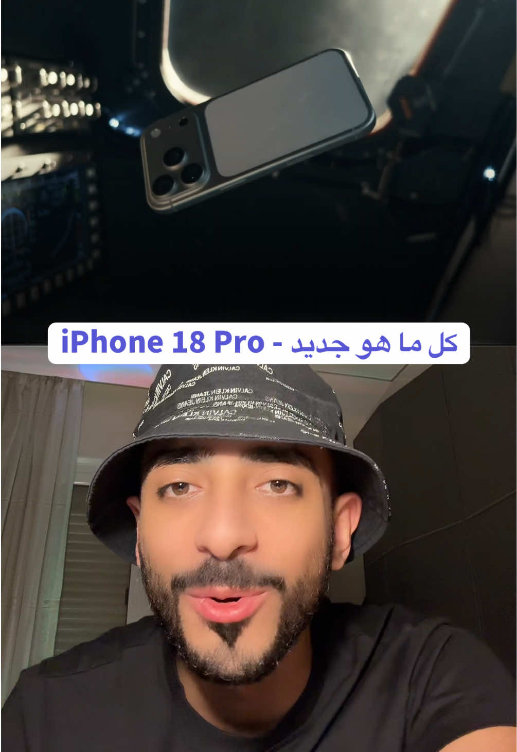 @Omar Dash