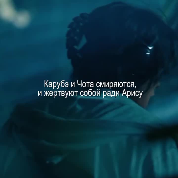 @МУЖ ШИБУКИ🩶