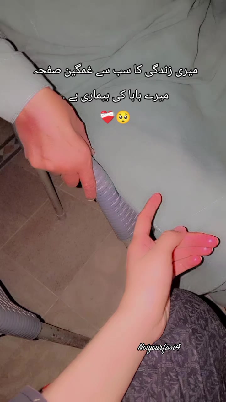 @𓆩⃝𝑭𝑨𝑹𝑰𓆪᭄⏤͟͟͞͞🍷🧸💌
