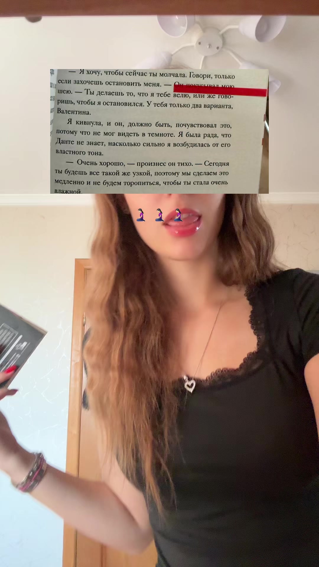 @Саша про книги🪽⭐️