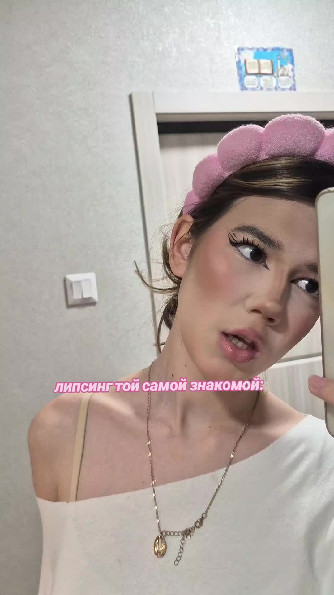 @лиля кебаб🍖