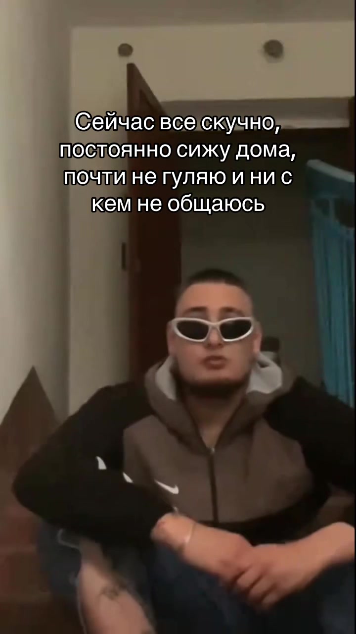 @psixbol&rsquo;noy