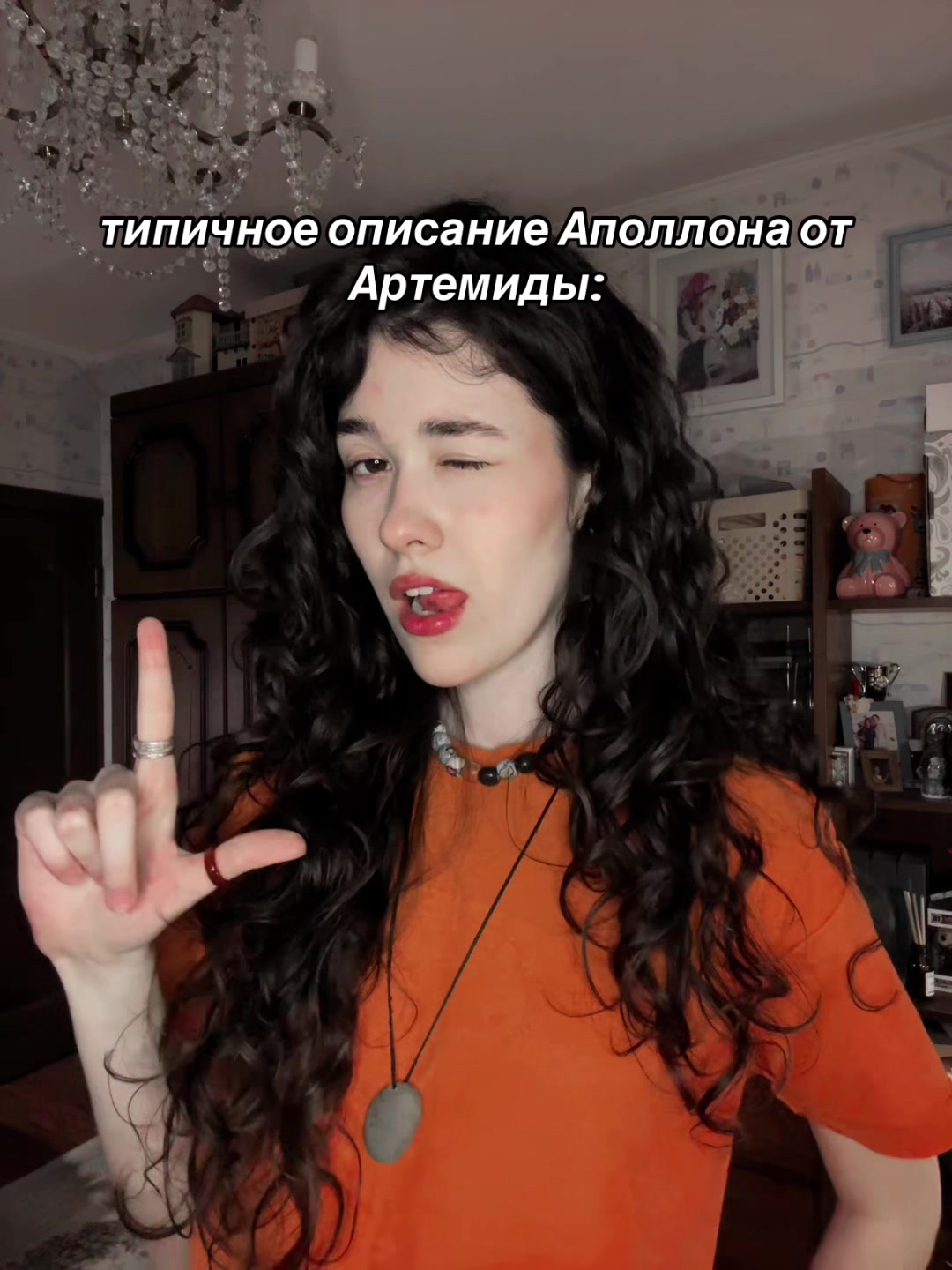 @ilaidaxr | кэт’рин